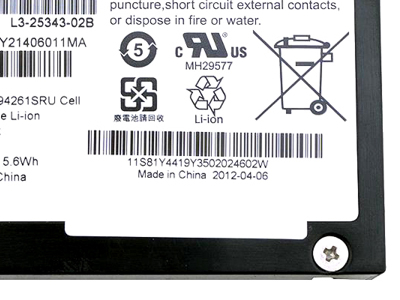 discount serverparts raid lsi bat1s1p battery used discount serverparts raid lsi bat1s1p battery used
