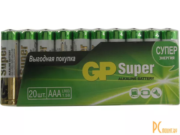 батарейки: AAA - GP Super Alkaline 24A-2CRVS20 (20 штук) 11815 / 24A-2CRVS20