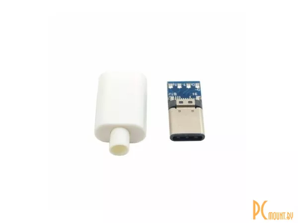 Разъем USB 3.1 type C, DIY, White