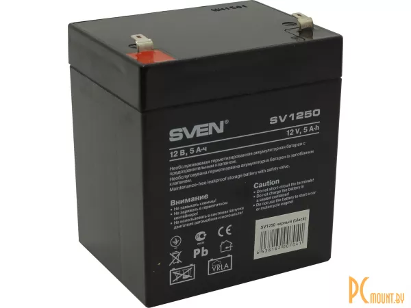 Источник бесперебойного питания UPS Аккумулятор  Sven SV 1250 (12V 5Ah)