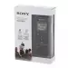Диктофон цифровой Sony ICD-PX470 (ICDPX470.CE7)